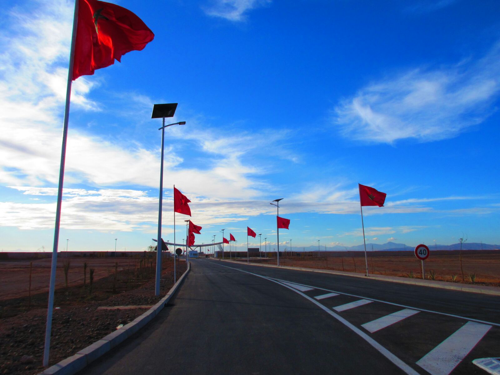 Photos: Masen Ouarzazate
